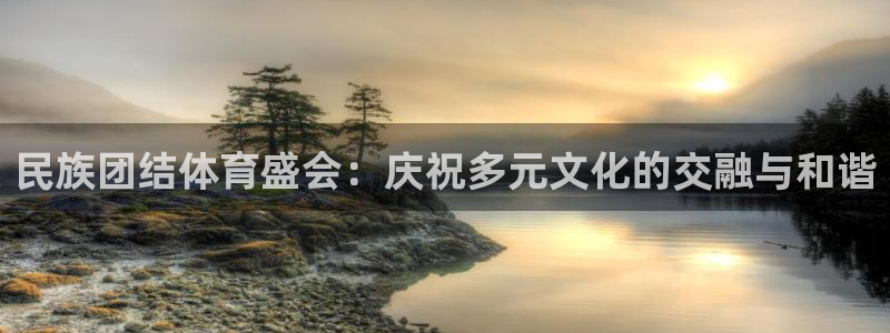 3377体育有风险吗