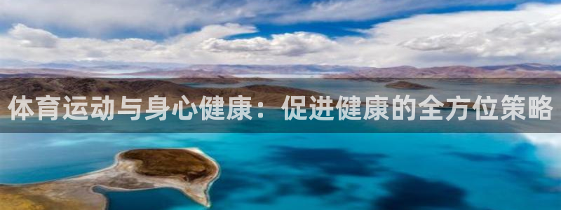 3377体育官网下载
