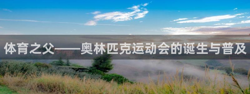3377体育黑款吗