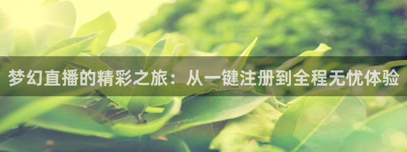 新闻图片